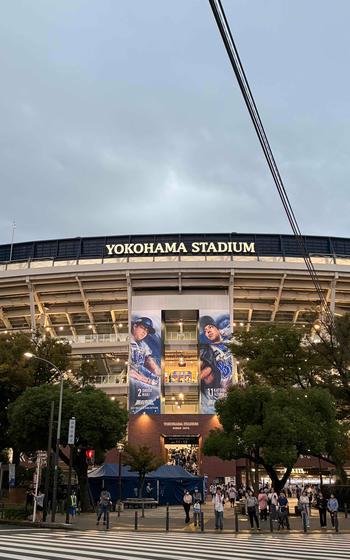 In front of Yokohama Stadium